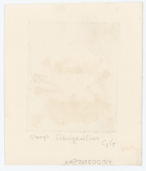 Stasys Eidrigevicius - Exlibris Piotr Andrejew - 1973 - Aquatintaradierung