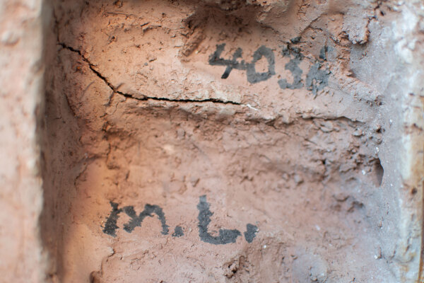 Max Laeuger - Stehender Frauenakt vor Wellenornament - Um 1930 - Majolika