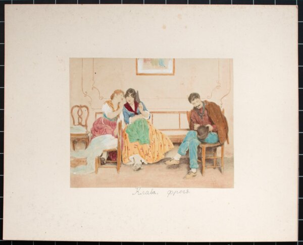 Giorgio Sommer | Venedig und Gemälde | Fotografie | Um 1880