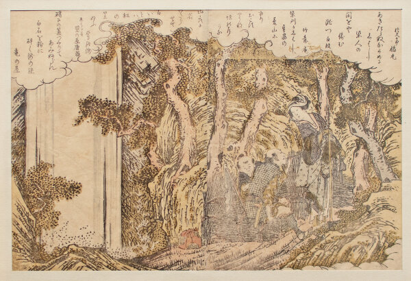 Katsushika Hokusai | Ruhe am Wasserfall | Farbholzschnitt | um 1840