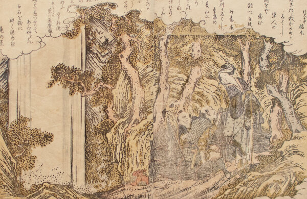 Katsushika Hokusai | Ruhe am Wasserfall | Farbholzschnitt | um 1840
