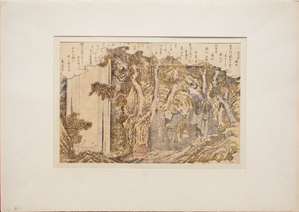 Katsushika Hokusai | Ruhe am Wasserfall | Farbholzschnitt | um 1840