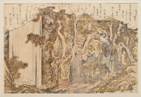 Katsushika Hokusai | Ruhe am Wasserfall | Farbholzschnitt...
