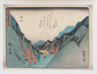 Utagawa Hiroshige | Tsuchiyama: suzuka-yama no zu |...