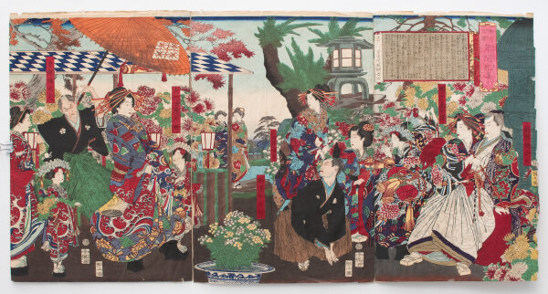 Tsukioka Yoshitoshi | Tokugawa Tsunayoshi | Farbholzschnitt | Um 1875