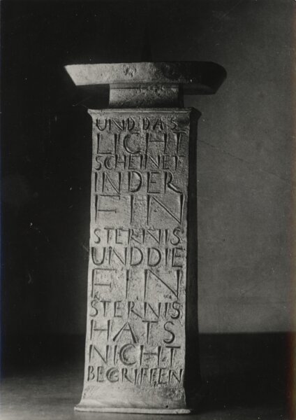 Fritz Kühn | 5 Fotografien | Fotografie | 1960er Jahre