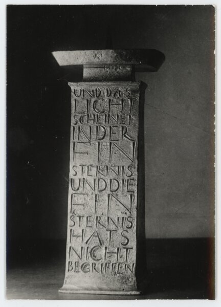 Fritz Kühn | 5 Fotografien | Fotografie | 1960er Jahre