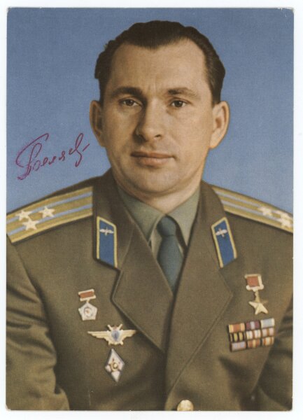 sowj. Kosmonauten Walentina Tereschkowa u.a. | Konvolut Autographen | Fotografie | 1960er Jahre