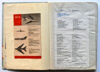 W. Kottbus | Studienheft der Offiziershochschule "Franz Mehring" | Studienbuch | ca. 1972-75