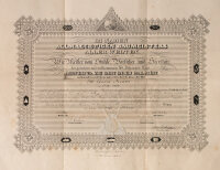 Loge Minerva zu den drei Palmen (Leipzig)  | Aufnahmeurkunde | Urkunde | 1860