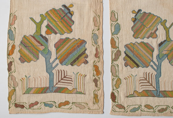 Osmanisch | Tuch (Yaglik) | Embroidery | 19 Jhd.