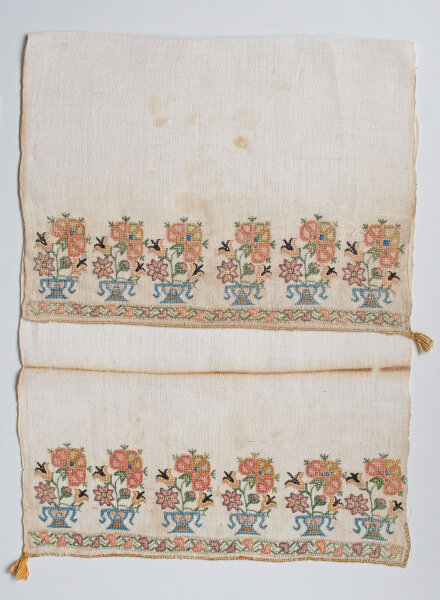 Osmanisch | Tuch (Yaglik) | Embroidery | 19 Jhd.