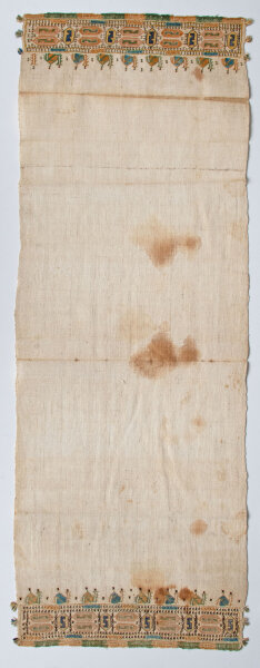 Osmanisch | Tuch (Yaglik) | Embroidery | 19 Jhd.